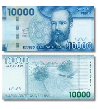 Банкнота 10000 песо Чилі 2021 рік UNC