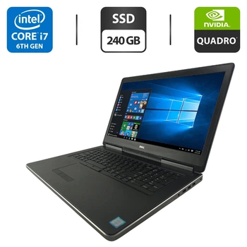 Мобильная рабочая станция Dell Precision 7710 / 17.3" (1920x1080) IPS / Intel Core i7-6820HQ (4 (8) ядра по 2.7 - 3.6 GHz) / 16 GB DDR4 / 240 GB SSD / nVidia Quadro M4000M, 4 GB GDDR5, 256-bit б/у