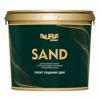 Краска декоративная Aura Sand с эффектом песчаных дюн серебряная 1 кг