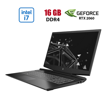 Игровой ноутбук Б-класс HP Pavilion Gaming 17-cd1104ur / 17.3" (1920x1080) IPS / Intel Core i7-10750H (6 (12) ядер по 2.6 - 5.0 GHz) / 16 GB DDR4 / 512 GB SSD / nVidia GeForce RTX 2060 Max-Q, 6 GB GDDR6, 192-bit / WebCam б/у