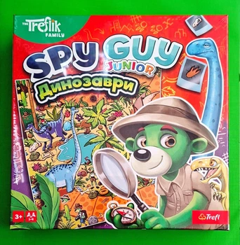 Настільна гра Spy Guy Динозаври Trefl 2982