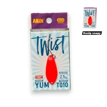 Блесна микро Twist 2.5g , колебалка, блесна на форель (8235-48)