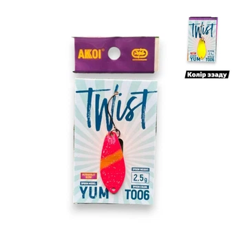 Блесна микро Twist 2.5g , колебалка, блесна на форель (8235-20)