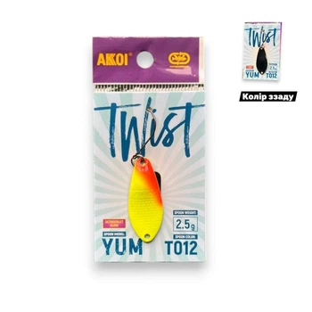 Блесна микро Twist 2.5g , колебалка, блесна на форель (8235-31)
