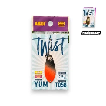 Блесна микро Twist 2.5g , колебалка, блесна на форель (8235-1)