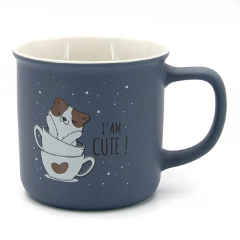 Кружка Milika CatfeCup Grey 320 мл (M0520-RX-N250413Grey)