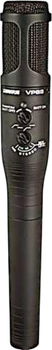 Мікрофон конденсаторний Shure VP88 (042406051118)