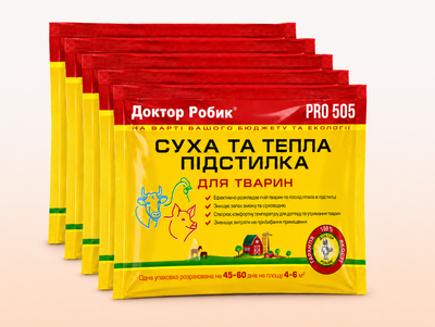 Сухая и теплая подстилка для животных 505 Pro Доктор Робик х 5шт.
