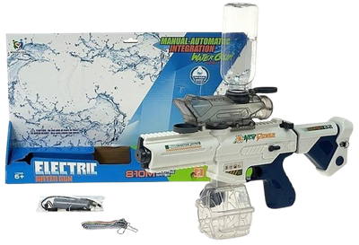 Pistolet na wodę Adar na baterie 350 ml W/618947 (5901271618947)