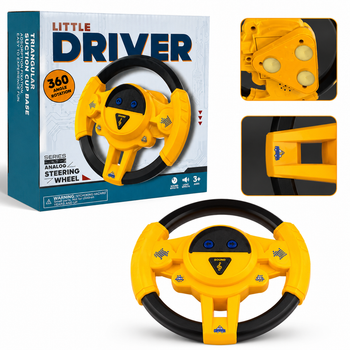 Іграшкове кермо Little Driver зі звуковими ефектами