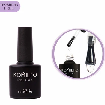 KOMILFO Liquid Base HEMA/TPO free Рідка база для гель лаку, 8 мл