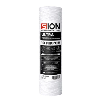 Картридж з поліпропіленової нитки Sion ULTRA 2.5”x10”, 10 мкм