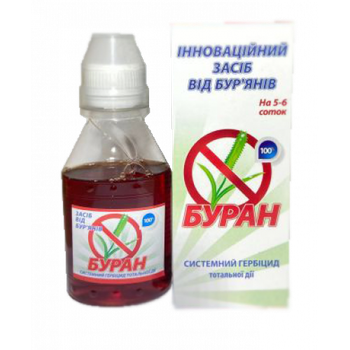 Буран 100 мл гербицид