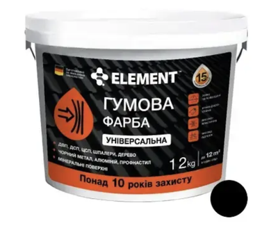 Гумова фарба універсальна для даху і фасаду ELEMENT Чорний 1,2 кг
