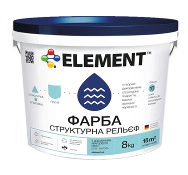 Фарба структурна матова Element Рельєф Біла 8 кг
