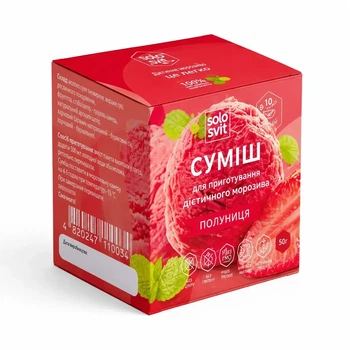 Мороженое протеиновое без сахара (сухая смесь) клубника, ТМ SoloSvit 90 г