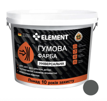 Гумова фарба універсальна для даху і фасаду ELEMENT Графітовий 3,5 кг