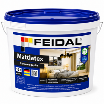 Фарба інтер’єрна латексна Feidal Mattlatex матова миюча для стін і стелі 10л.