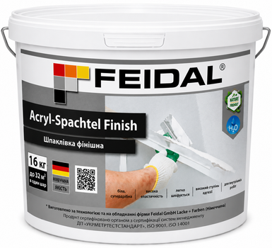 Шпаклівка фінішна акрилова готова FEIDAL ACRYL-SPACHTEL FINISH 16 кг