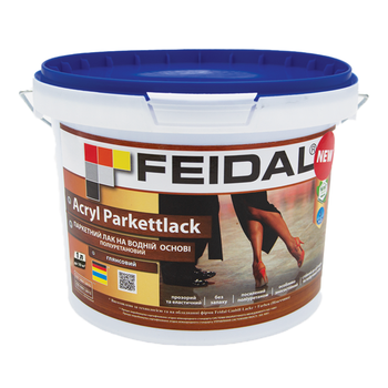 Лак для паркету акрил-поліуретановий глянсовий Feidal Acryl Parkettlack 1л