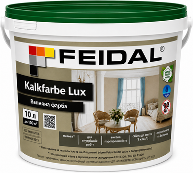 Вапняна фарба для стін Feidal Kalkfarbe Lux матова біла екологічна 10л.