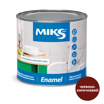 Емаль алкідна глянсова MIKS Color (Червоно-коричнева) 0,8 кг
