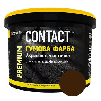 Фарба гумова Дніпро-Контакт «CONTACT» 3,5 кг Шоколадний Ral 8017