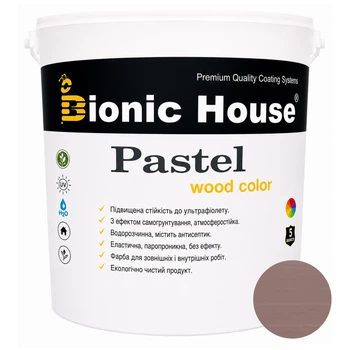 Фарба для дерева PASTEL Wood Color Bionic-House — декоративно-захисна, для фасаду, меблів і паркану 2,5л Королівський індіго