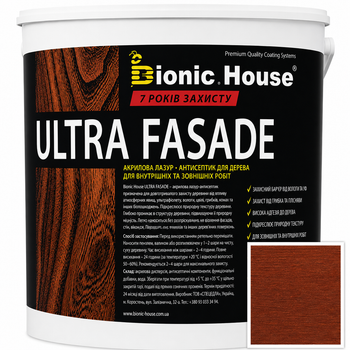 Фарба для дерева фасадна ультрастійка ULTRA FASADE Bionic-House 0,8л Каштан