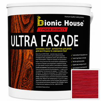 Фарба для дерева фасадна ультрастійка ULTRA FASADE Bionic-House 0,8л Вишня