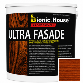 Фарба для дерева фасадна ультрастійка ULTRA FASADE Bionic-House 0,8л Марсала