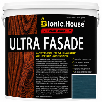 Фарба для дерева фасадна ультрастійка ULTRA FASADE Bionic-House 2,5л Крайола