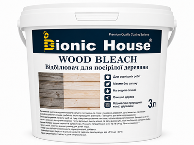 Відбілювач для дерева без хлору WOOD BLEACH Bionic-House 3л Безбарвний
