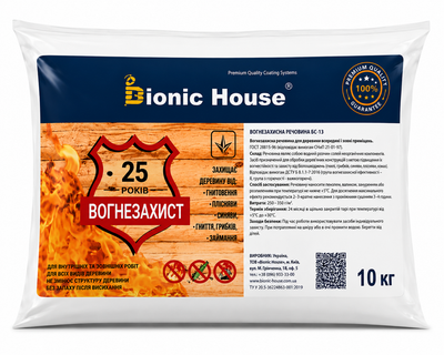 Вогнезахисна суміш БС-13 Bionic-House 10кг Безбарвний