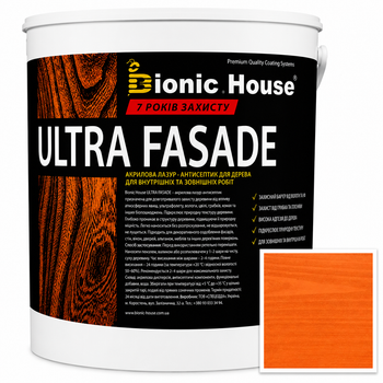 Фарба для дерева фасадна ультрастійка ULTRA FASADE Bionic-House 10л Мигдаль