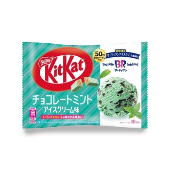 Мини батончики KitKat Mint Ice Cream Мятное мороженое 150г
