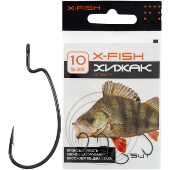 Крючок X-Fish Хищник Спорт #10 (5шт/уп)