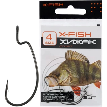 Гачок X-Fish Хижак Спорт #4 (5шт/уп)