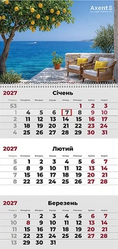 Календарь настенный Axent Romantic 2 на 1 пружине квартальный на 2027 год (8801-27-14-A)