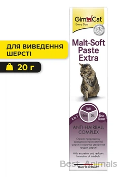 Паста для виведення шерсті Джимкет Gimborn GimCat Malt Soft Paste Extra для котів 20 г (4002064417912)