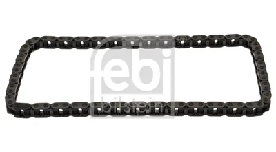 FEBI AUDI ланцюг приводу р/вала A4/A6 2,4-4,2FSI 40267 Febi (40267)