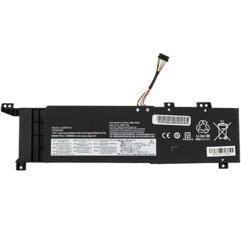 Батарея (акумулятор) для ноутбука Lenovo V15 G4 AMN (151060) ( 151060)
