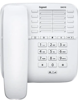 Дротовий аналоговий телефон Gigaset DA510 white (S30054-S6530-B102)