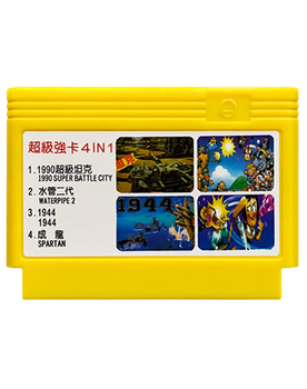 Збірник Ігор RMC Famicom Dendy 4 in 1 Battle City (Танчики), 1942, Spartan X, Super Mario 90х Remarks Англійська Версія Тільки Картридж Б/У