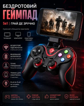 Геймпад игровой беспроводной Gen Game Bluetooth для смартфона ПК и Android/iOS