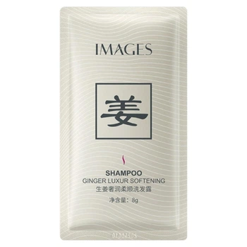 Одноразовый шампунь с экстрактом имбиря Images Ginger Luxury Softening Shampoo, 8 мл