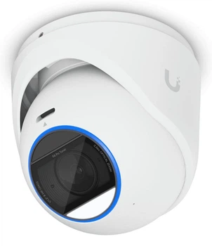 Мережева відеокамера UVC-G6-PRO-TURRET-W UBIQUITI (UVC-G6-PRO-TURRET-W)