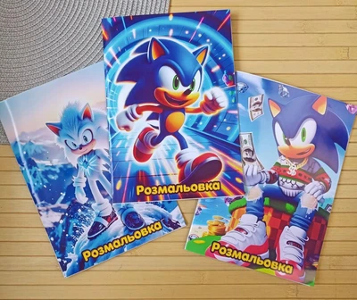 Раскраска Соник Sonic А5 набор 3 шт (29826)