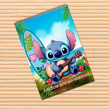 Альбом для рисования Стич Stitch (29836)
