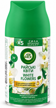 Змінний балон для освіжувача повітря Air Wick Freshmatic Райські квіти 250 мл